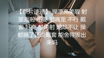 娇嫩学妹 极品校花极下海网红美少女 小敏儿 王者Cos安琪拉约拍 被摄影师内射中出 浓白精液疯狂溢出窄穴