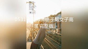 【AI换脸视频】佟丽娅 上门服务[高清无码]