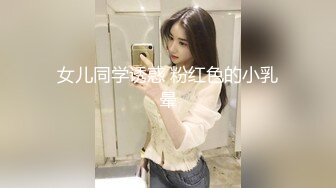 网红女神 最新极品嫩鲍超人气网红女神▌柚子猫▌发情美少女格温 欲求不满施展嫩穴技巧 性感淫纹榨汁颜射