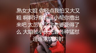 TWTP 公园女厕全景偷拍多位极品美女嘘嘘有个美女露奶头 (2)