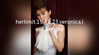 herlimit.19.11.23.veronica.leal-sample