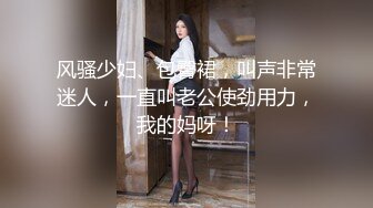 [亞洲無碼] 安防精品美容院按摩大胸少妇偷情店员舔逼舔胸骑身上[RF_MP4_800MB] (1)