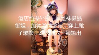 专属小女友00后双马尾萝莉，被两小哥前后夹击爆操，白嫩奶子修长美腿，拉着双马后入撞击，美臀肥穴极度诱惑