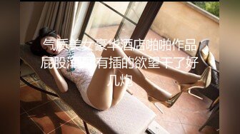 【91CM-183】房客的妻子 #杨思敏