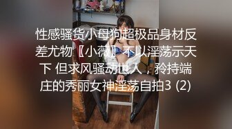 麻豆传媒&amp;兔子先生TZ-042淫过年前篇-樱井美里