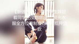 骚货老婆跳蛋自慰给我看4