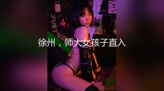 ★☆【核弹泄密❤️新瓜】★☆最新流出百万粉丝网红职业汉服模特▌焕儿▌清纯靓丽下反差婊母狗 自慰露出浪的一逼 金主爆肏内射