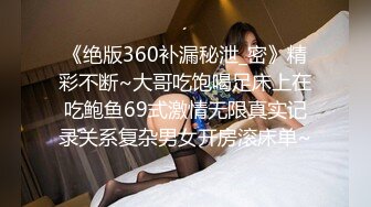 绿帽老公邀请黑人为老婆全裸马杀鸡