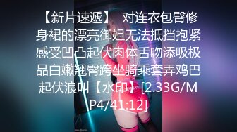 [原y版b]_117_美m女n小x腰y精j_诱y惑h特t写x_20220219