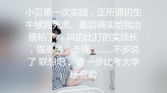 女仆装气质韵味少妇,M腿掰穴诱惑,沐洱户型真不错,经久耐艹