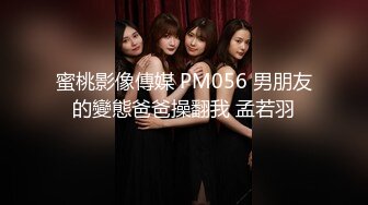 淫爱diary 微露脸双视角后入性感女友大奶乳摇