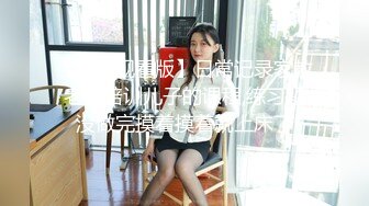 极品骚货小酒窝大长腿女神来袭高挑完美身材，甜美颜神 劲舞很卖力