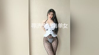 清纯姐妹花，颜值高丝袜情趣诱惑全程露脸跟3个大哥激情啪啪