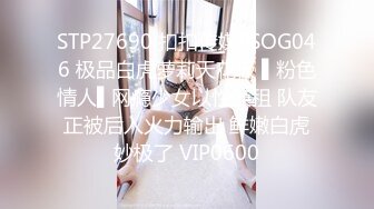 MDX-0206.苏清歌.女神礼物请查收.惊喜的生日性爱大礼.麻豆传媒映画