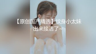 小马寻欢约高跟鞋大长腿靓女,扭动屁股磨屌,扶着腰站立后入,骑乘正入每个姿势来一遍