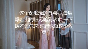 迷奸二次元可爱妹子翻眼动漫製服玩弄玩脚无水完整原档 (1)