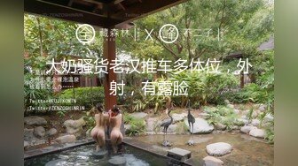 女神泄密，油管坐拥几十万真实粉网红博主【熙百合】私拍第二季，裸体瑜伽、内置跳蛋测试、露点居家活动等特别会玩 (3)