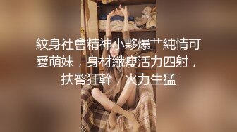 黑客手机监控摄像头偷窥妹子脱光衣服准备去洗澡