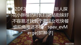 星空無限傳媒 XKVP59 欲求不滿的騷逼姐姐 喜歡上了我的大雞巴 白允兒