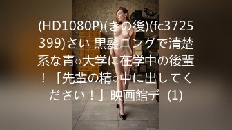 MD-0269 梁佳芯 换妻性爱淫元宵 正月十五操骚鲍 麻豆传媒映画