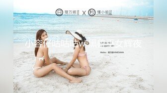 淫蕩大奶女友自摸誘惑我.讓我快點來操她