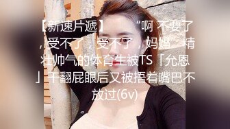  清纯大奶小女友吃鸡 这脸蛋这表情看看都享受 不要被了