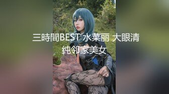 刚被老公操完没满足约我去她家里接着操3