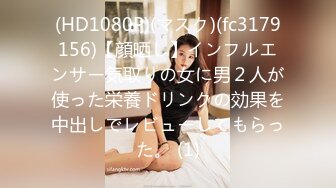 P站国产极品美女UP主【NicoLove】与男友性爱大片 性感黑丝兔女郎骑乘后入无套内射搞的小穴湿哒哒