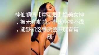 高颜值气质大奶风骚少妇，情趣诱惑大秀直播，揉捏软嫩的大奶子浪叫呻吟，掰开逼逼给狼友看特写自慰舔骚淫水