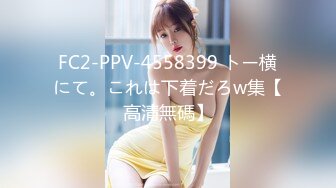 5/22最新 眼镜御姐双跳蛋震穴大屌炮友操肥臀后入猛捅美臀VIP1196