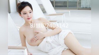 Onlyfans动漫Coser爆乳巨臀美少女★宅男榨汁姬Shunli_mei圆圆的大奶球塞到你嘴里