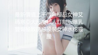 MD-0173_泳衣妹妹的诱惑相奸痴女妹妹逆推性爱官网韩棠