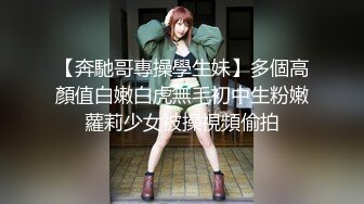 OnlyFan 海岛生活 叁