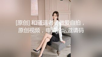 20230516_美丽的女秘书_351599509_1