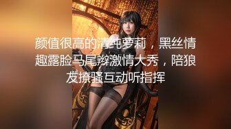 ✿软糯甜美小淫娃✿极品反差小母狗〖bia叽兔〗JK小象震动棒插B跳舞狐狸尾巴肛塞捆绑鞭打自我调教极度淫骚