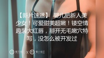 继续人妻小情人