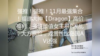 11/27最新 极品长卷发御姐道具自慰女上位骑插道具自玩打桩VIP1196