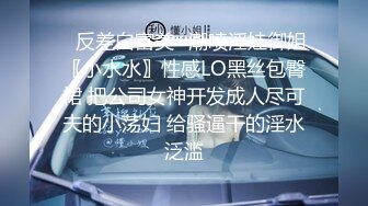 [メリー・ジェーン]キメ恋！ 高嶺の華と幼なじみがキマった理由 上巻魔法の薬で恋の成就を