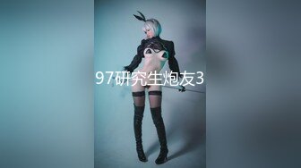 【MP4】[国产]AV0038 工事现场无套中出工地主任夫人