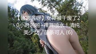 【果冻传媒】盲人弟弟嫂子偷情被发现用身体作封口费-李娜