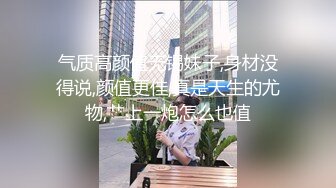 精東影業 JDTY020 公媳激情亂倫致懷孕生子 張雅婷(小捷)