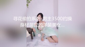 精品福利 台湾拥有30W粉丝网红反差泰模 mueylix 下海私拍，融合诸多女明星脸 性爱啪啪激情无