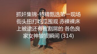 酒店约操极品红唇网红级兼职美女，OL包臀裙黑丝，跪地口交舌头很灵活，开档丝袜掰穴，射的有点快搞完按摩