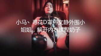 与熟女的邂逅14