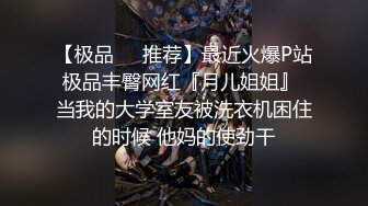 舌吻狂魔TS「西柚子」推特全量资源 极品骚货美妖爱吃舌头和吞精 (6)