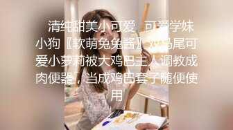 蜜桃传媒 pmc--474 为了还债不惜出卖女儿-斑斑