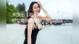  Mrshutter亲自操刀专属尤物床震啪啪啪她是我的女优也喜欢我的活儿她的叫床声不断只求万粉关注