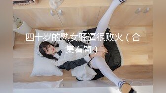 韩国淫妻博主yesyo（요년_yobitch）onlyfans高清原档资源合集【152V】 (23)