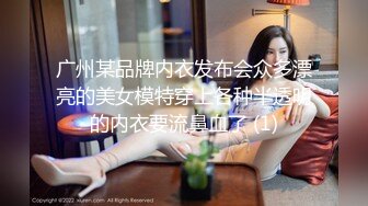 嫩模美少女『肉包』与信义赵又廷TONY性爱私拍流出 娇俏美女骑乘很会扭动