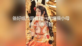 ⭐清纯小仙女小姐姐⭐〖樱空桃桃〗女大学生特殊治疗~无良医生内射受孕JK学姐嫩穴！极品反差小姐姐，被大肉棒彻底征服（4K修复版+60帧率）